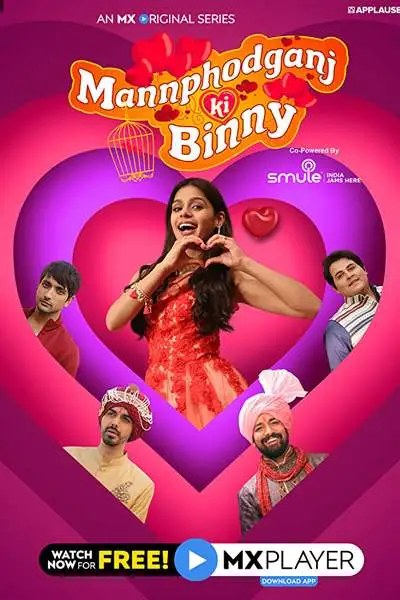 mannphodganj ki binny season 1 , vegamovies3