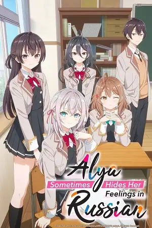 alya sometimes hides her feelings in russian season 1 , vegamovies3