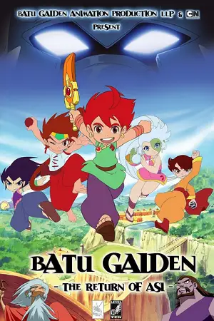 batu gaiden the return of asi 2013 , vegamovies3