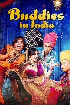 buddies in india 2017 , vegamovies3