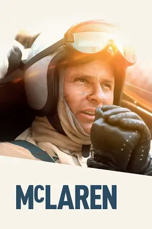 mclaren 2017 , vegamovies3
