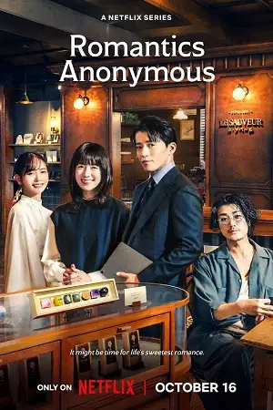 netflix romantics anonymous 2025 , vegamovies3