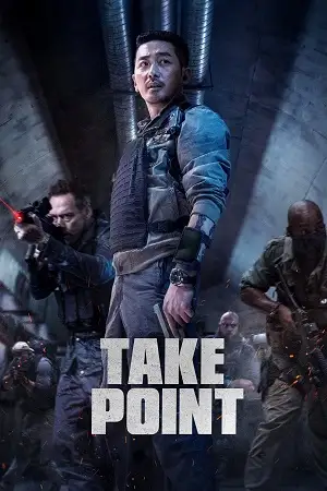 take point 2018 , vegamovies3